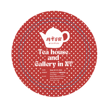 Load image into Gallery viewer, Size L: $5 Button