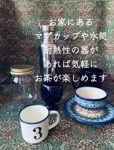 蜜蘭香単叢 / Phoenix Oolong Tea 2,500円 /  25 g